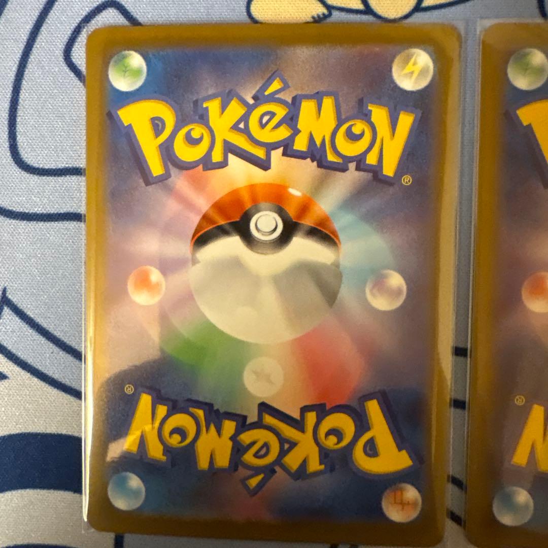 ポケモンカード　メガドリームex カナリィsar srセット