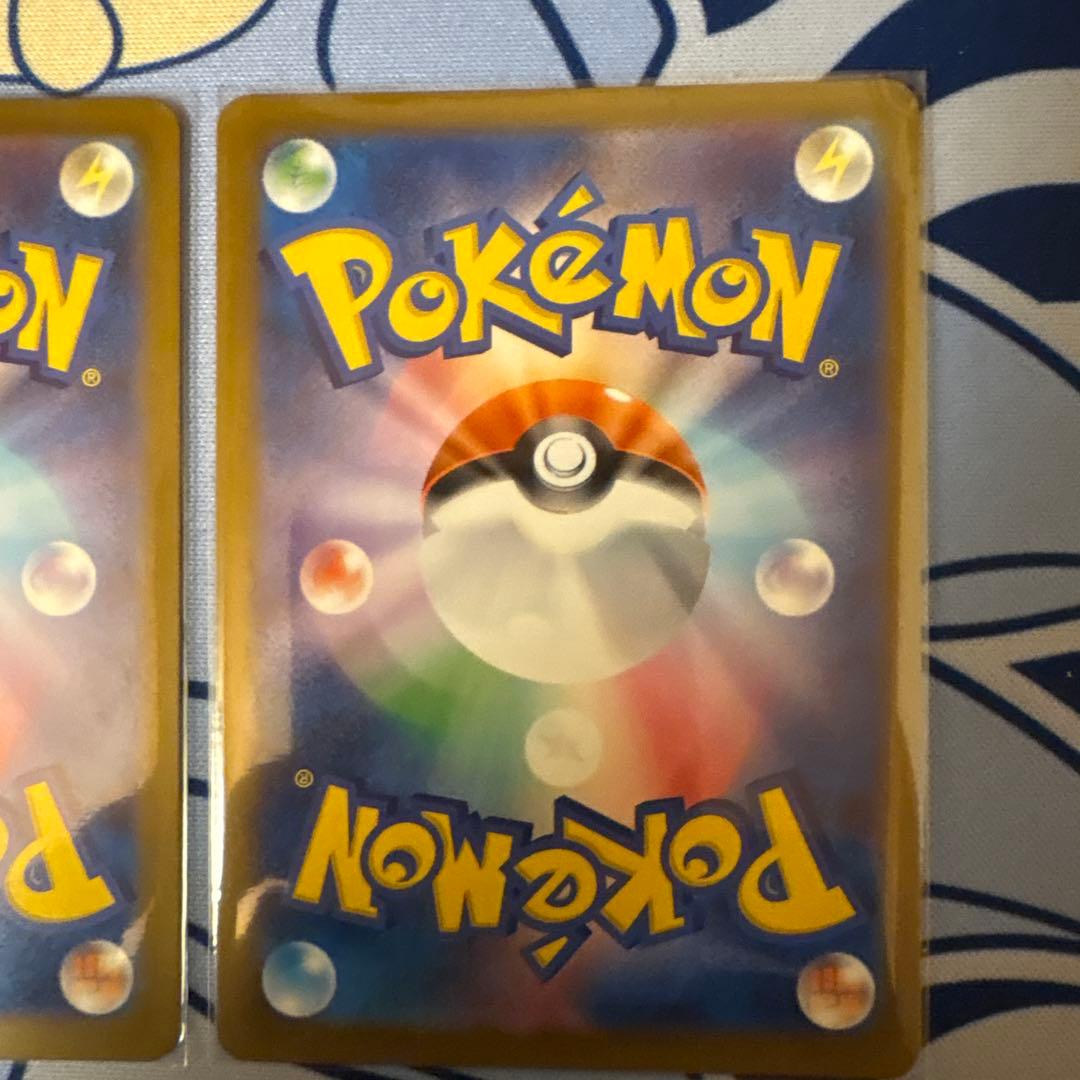 ポケモンカード　メガドリームex カナリィsar srセット