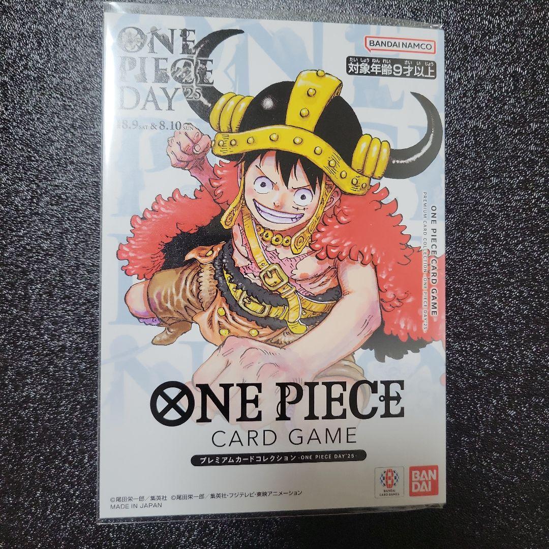 ONE PIECEカードゲーム プレミアムカードコレクション