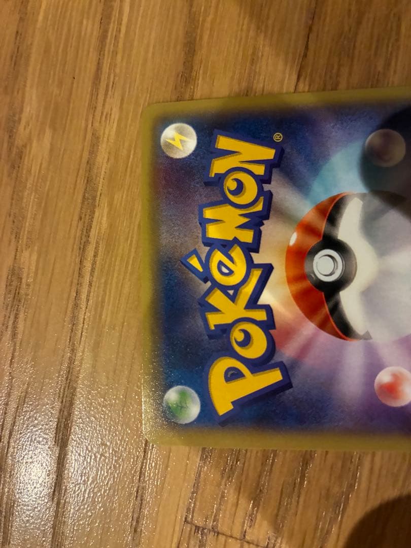 MバシャーモEX：レックウザメガバトル PROMO XYシリーズプロモーション…