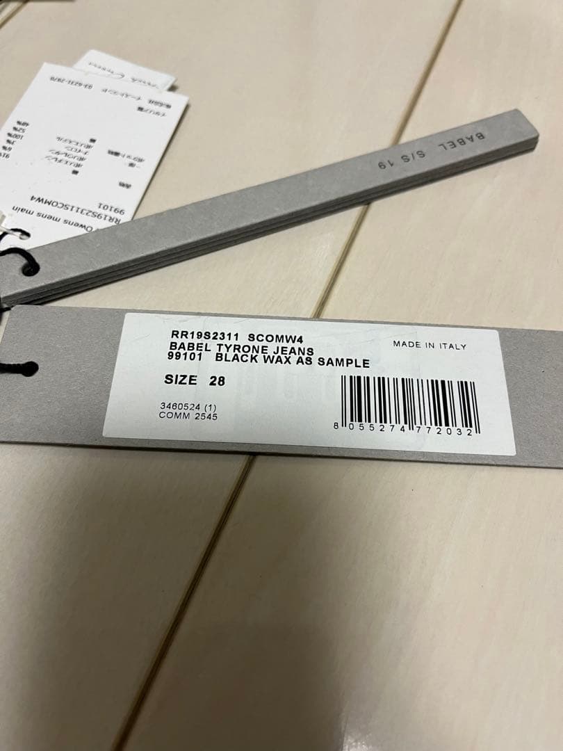 DRKSHDW MASTODON CUT サイズXS