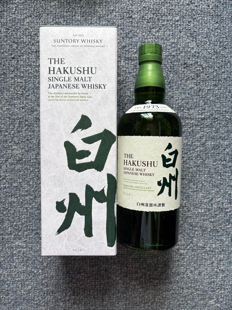 白州　NV 700ml 新品未開封　箱付き