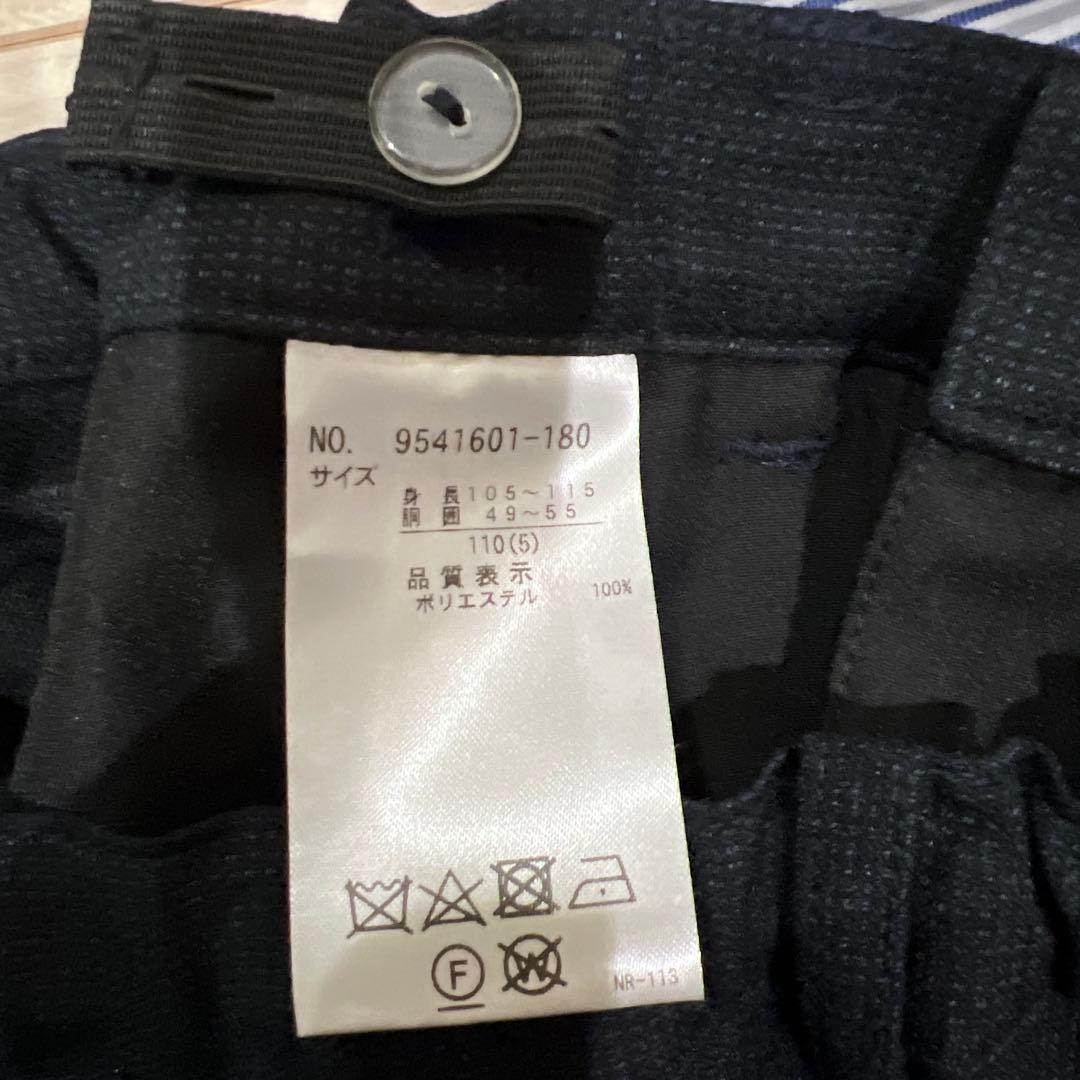 プティマイン　男の子スーツセット110サイズ