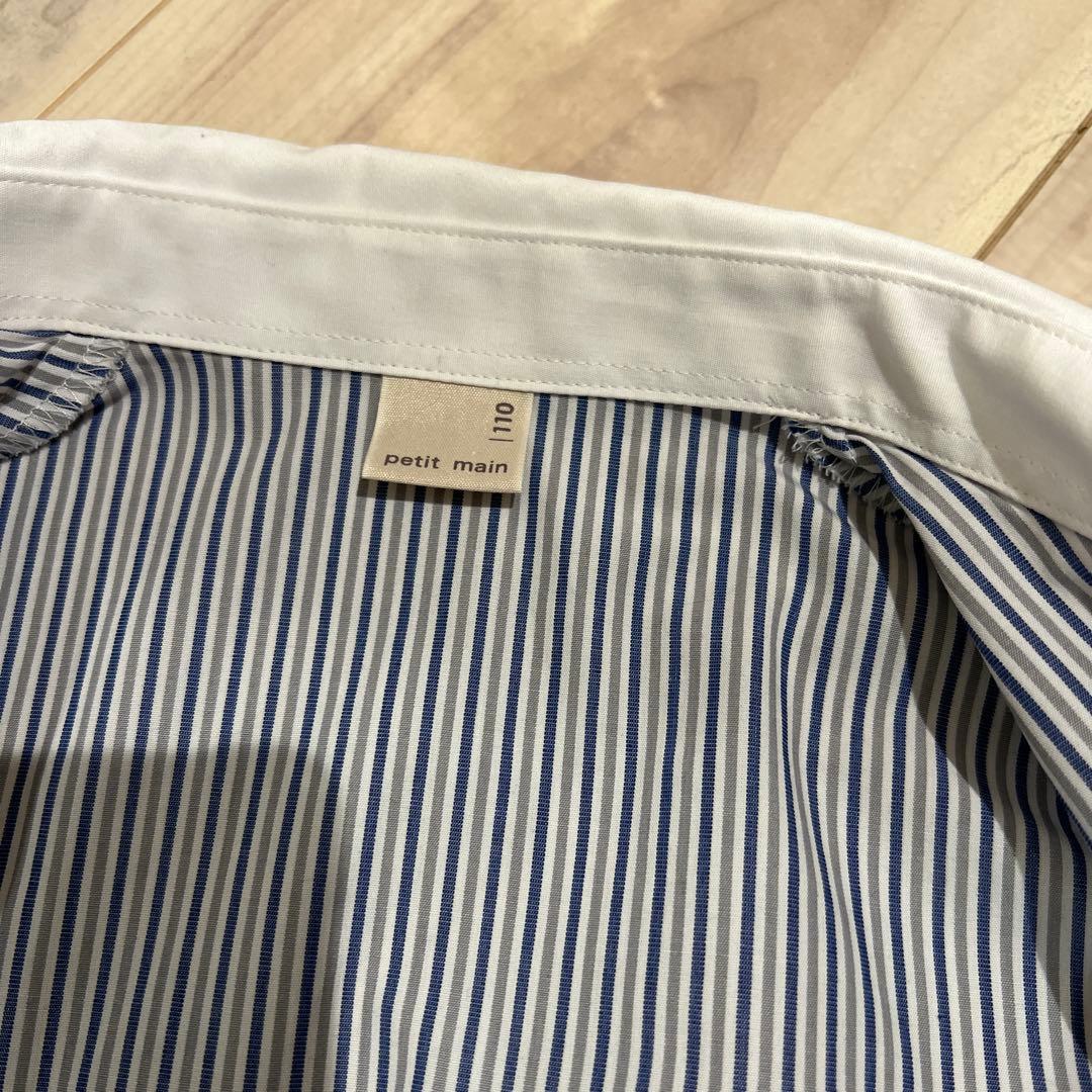 プティマイン　男の子スーツセット110サイズ