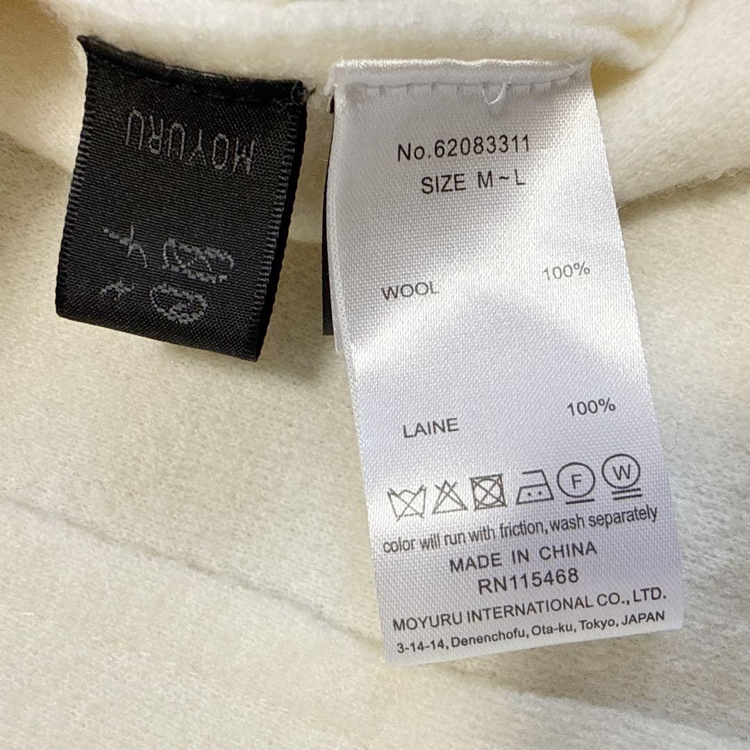 センソユニコ 萌 モユル ロングワンピース バルーン アシンメトリー