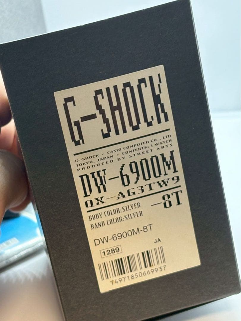 G-SHOCK 腕時計　限定　コラボ　Eric Haze Gショック カシオ