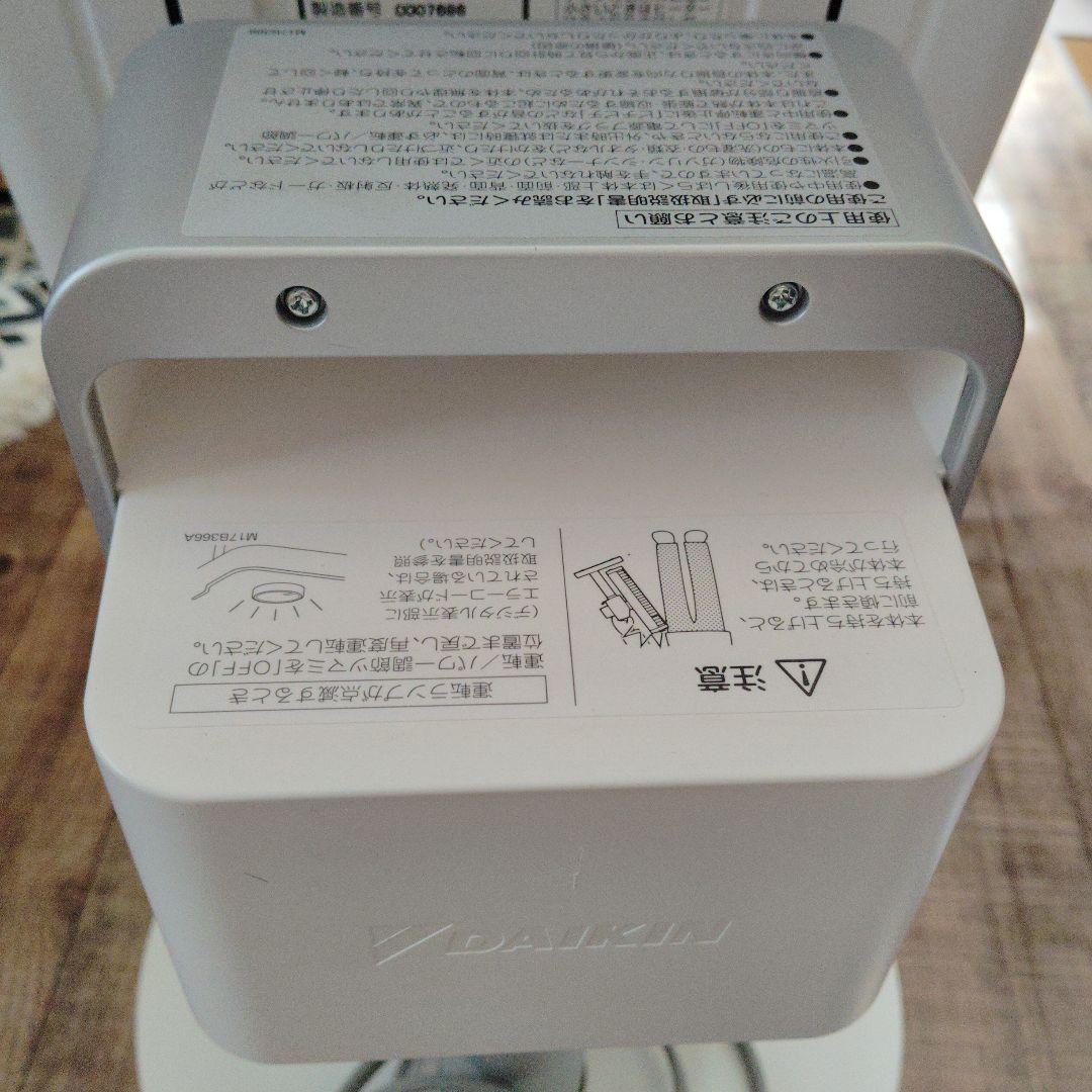 極美品☆ダイキン　セラムヒート ERFT11YS-W　2021年製