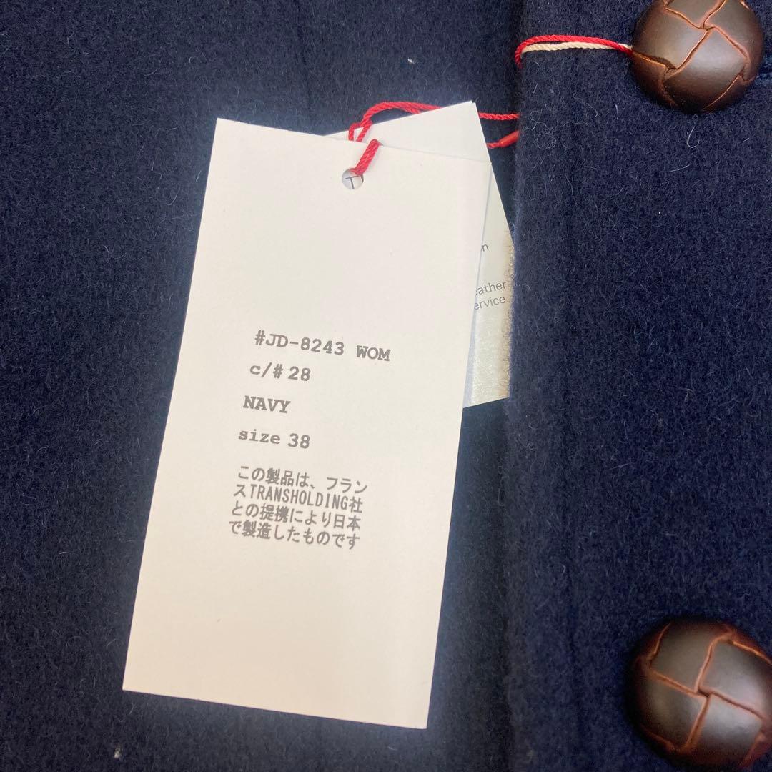 ダントン　Pコート