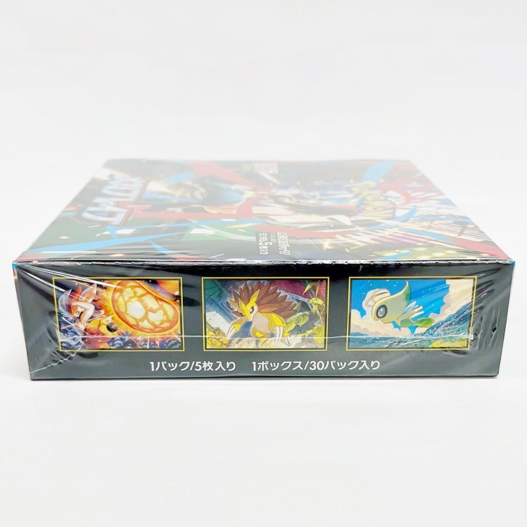 新品未開封 シュリンク付き ポケモンカードゲーム MEGA メガブレイブ