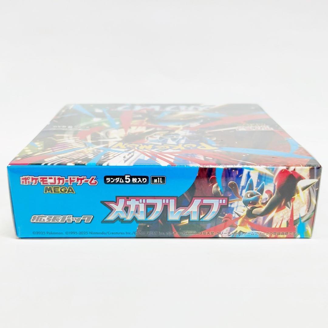 新品未開封 シュリンク付き ポケモンカードゲーム MEGA メガブレイブ