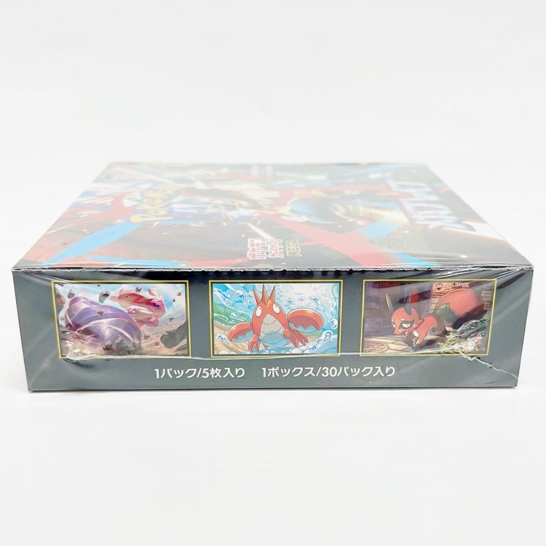 新品未開封 シュリンク付き ポケモンカードゲーム MEGA メガブレイブ