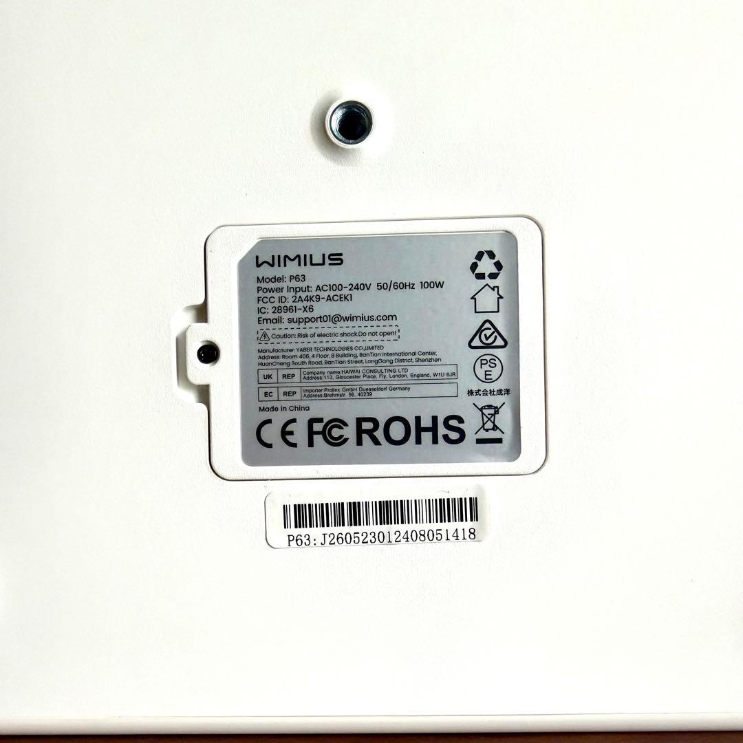 【美品】WiMius P63 プロジェクター