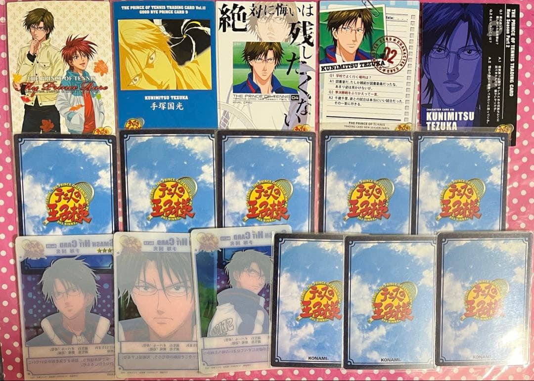 テニスの王子様　手塚国光　トレカTCG スマッシュヒット　ダブリ無し　セット