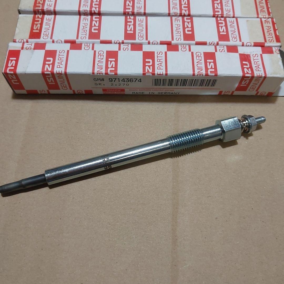 いすゞ　ビッグホーン　BIGHORN　UBS73GW　グロープラグ　4本