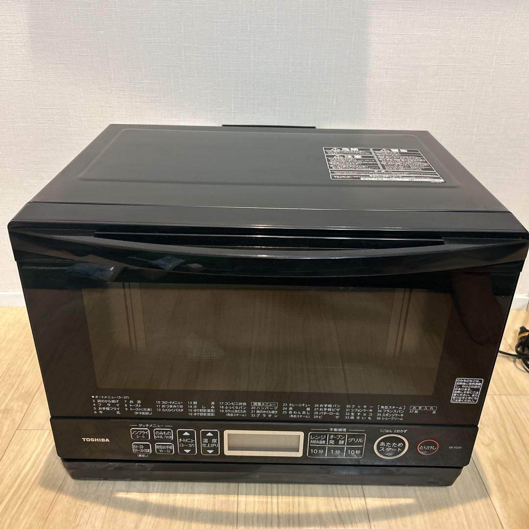 TOSHIBA 東芝 オーブンレンジ ER-TD70(K) 2020年製 ⭐︎美品