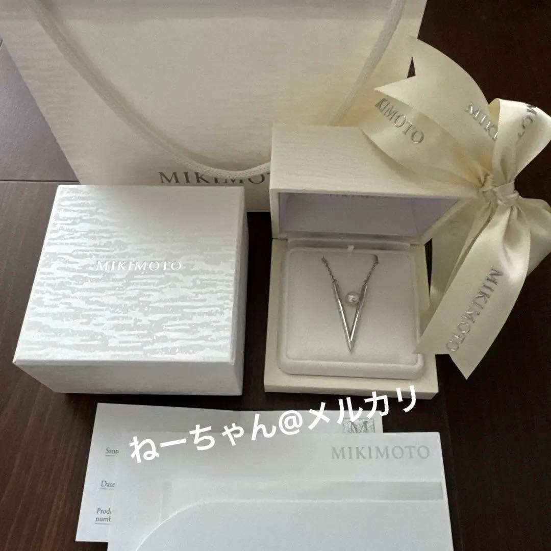 S*A様 MIKIMOTO V codeペンダント ミキモト　vコード