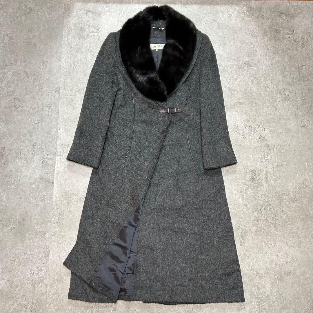DELBA アニオナ　アルパカ　ミンクファー　ロングコート　44サイズ