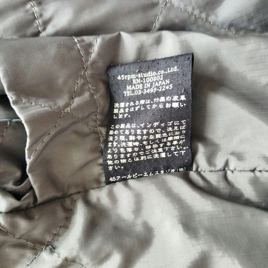 【美品】45rpm 45R デニムジャケット カバーオール インディゴブルー S