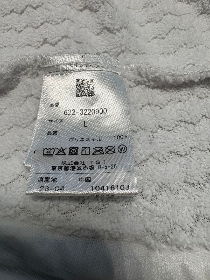 PING ホワイト ジップアップ