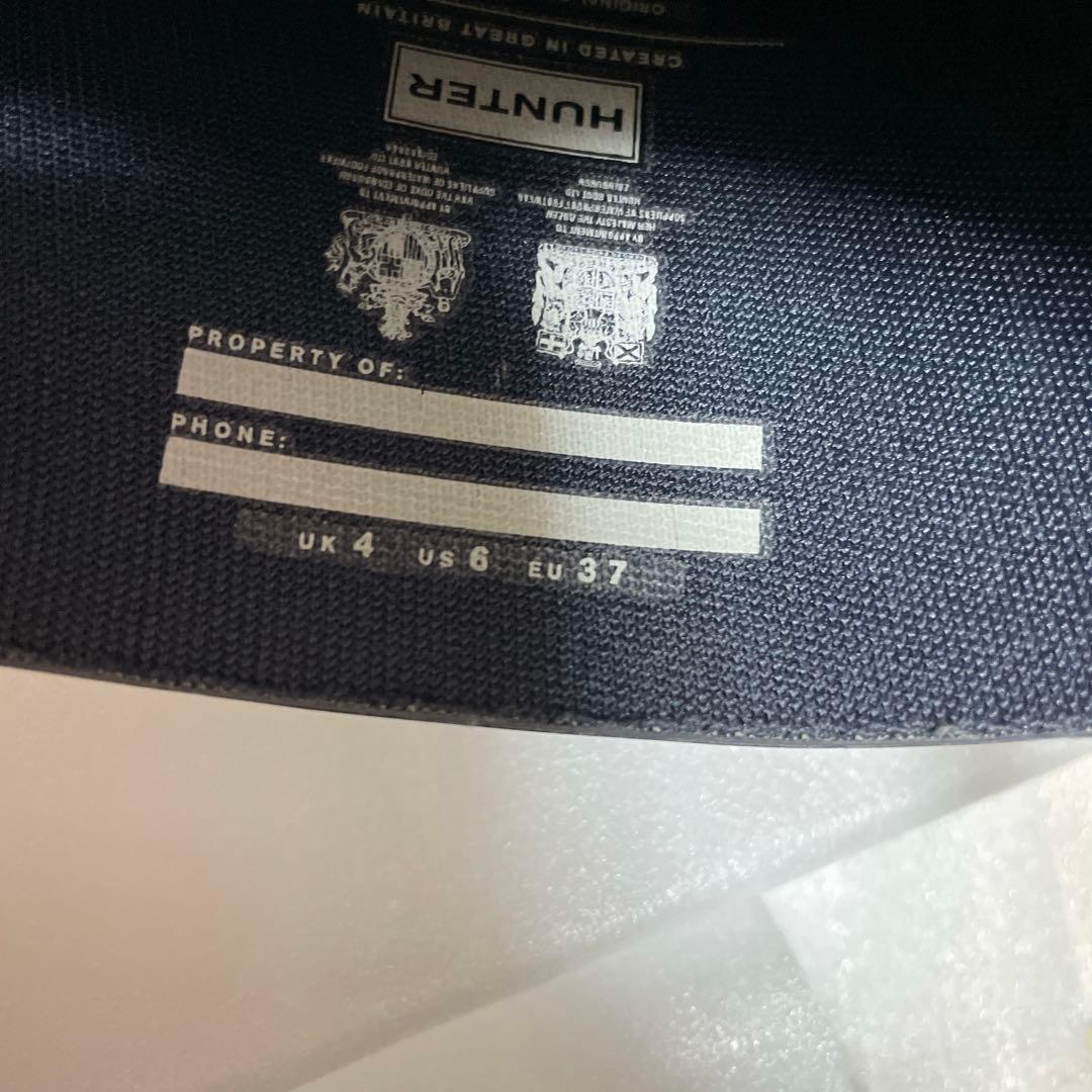 【美品】ハンターレインブーツ　ショート丈　濃いネイビー