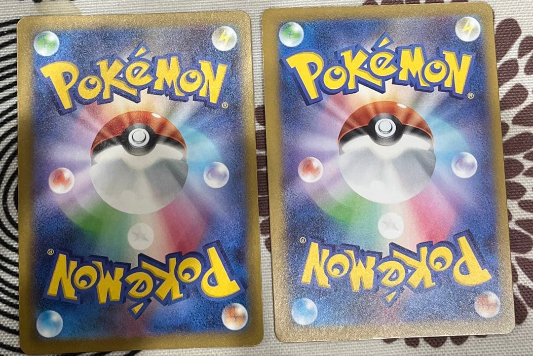 ポケモンカード カナリィ SAR サポートカード メガジガルデ　ex SAR