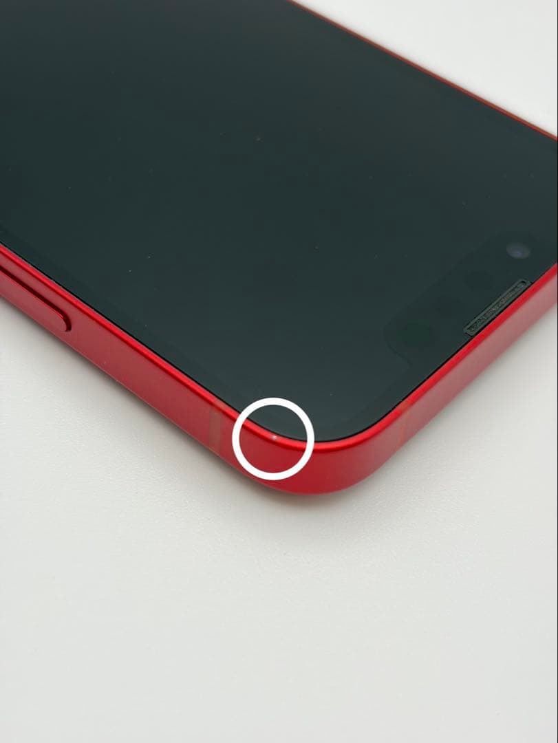 iPhone 13 mini 256GB RED MagSafeケース付 美品