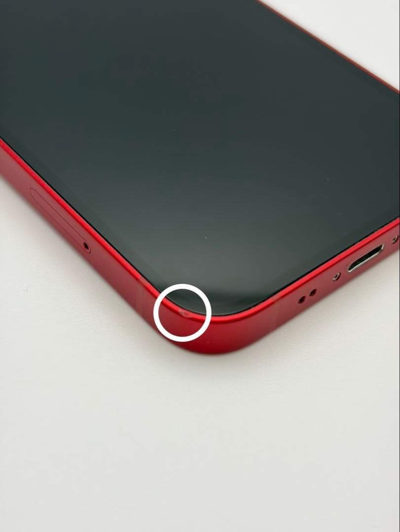 iPhone 13 mini 256GB RED MagSafeケース付 美品