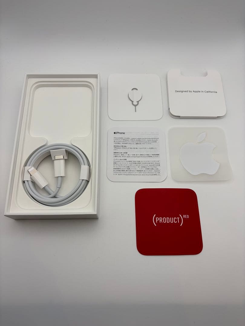 iPhone 13 mini 256GB RED MagSafeケース付 美品