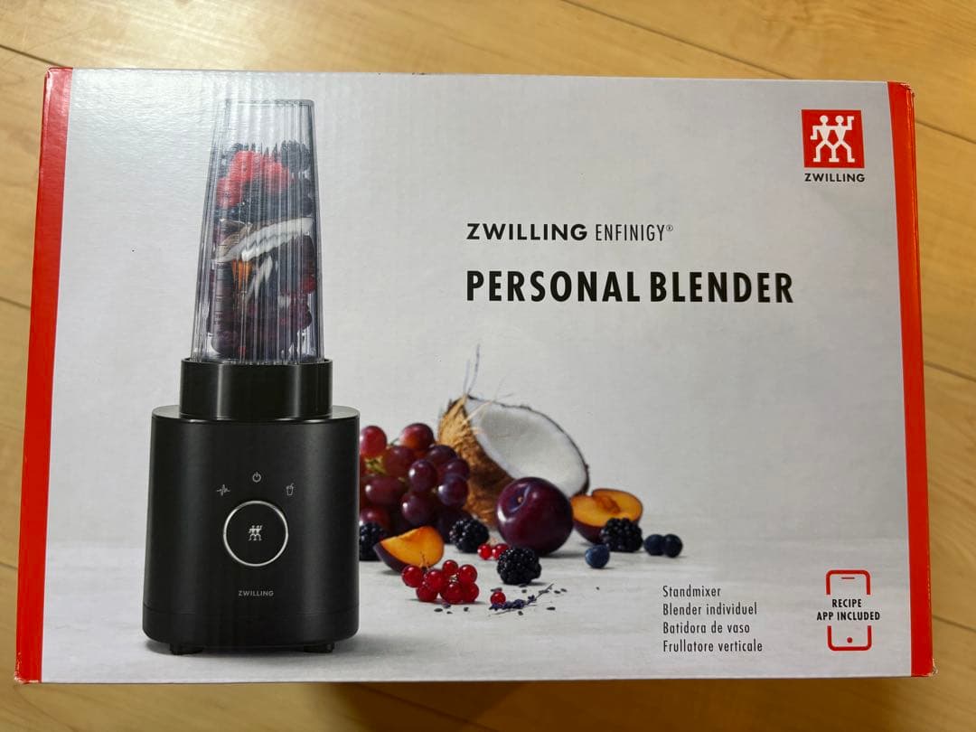 【新品】ZWILLING パーソナルブレンダー ブラック