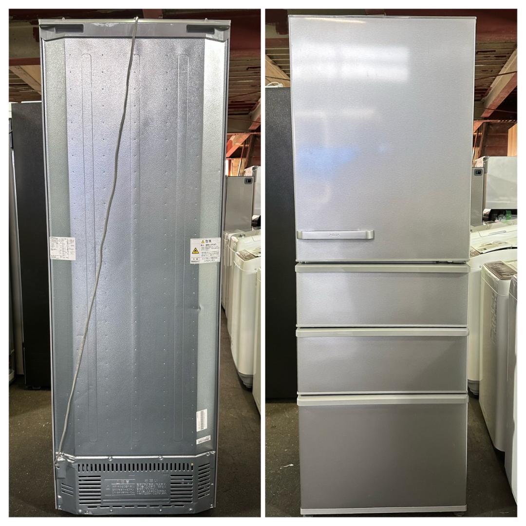 【高年式】大阪送料無料★3か月保障★2023年★AQR-36N2★R-113