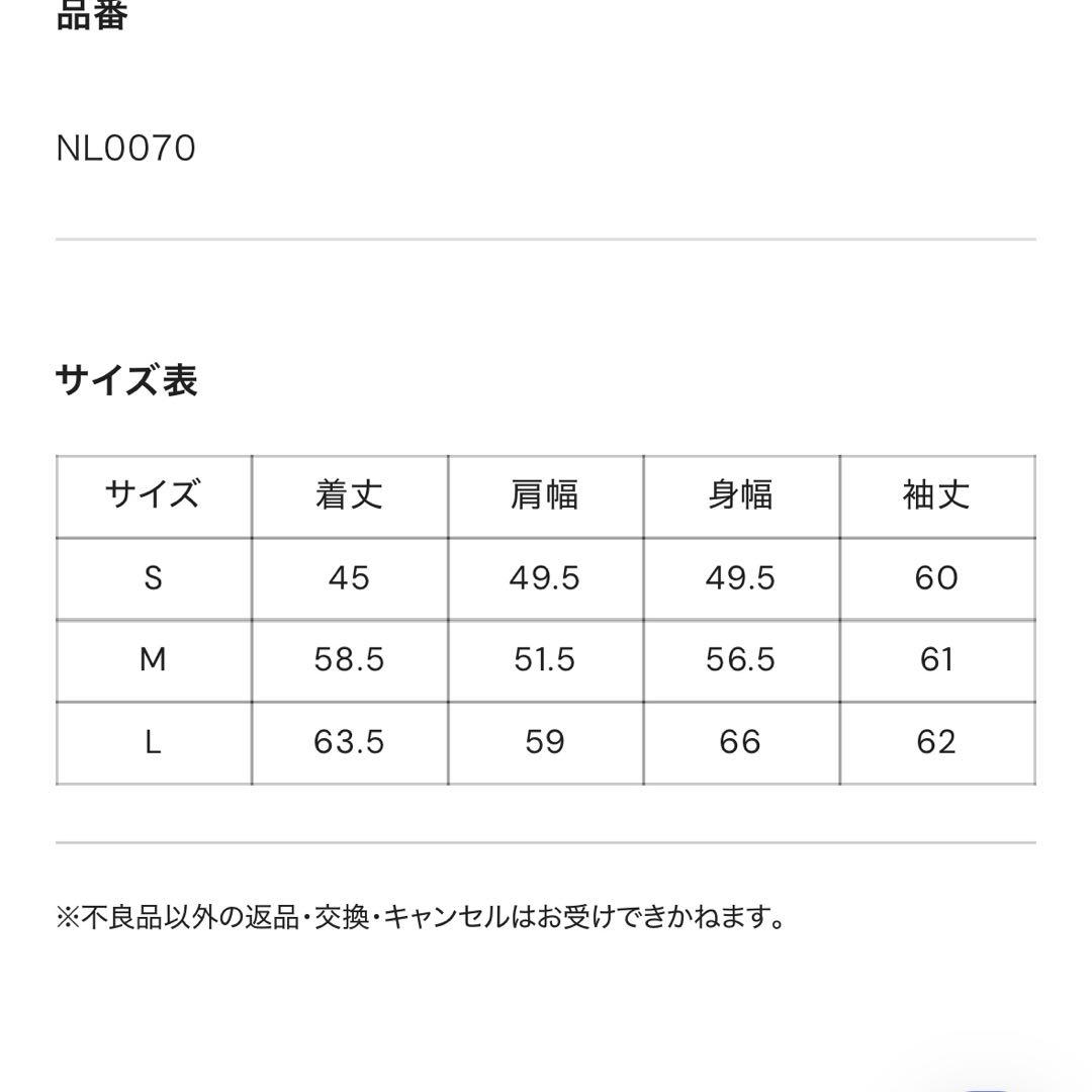 9090 OG Logo Glitter Zip Hoodie パーカー