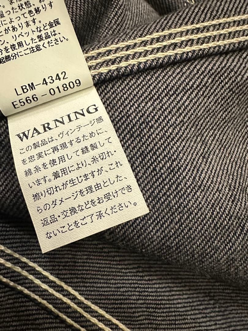 ネクサスセブン × Lee 91-J 30’s Lee Denim