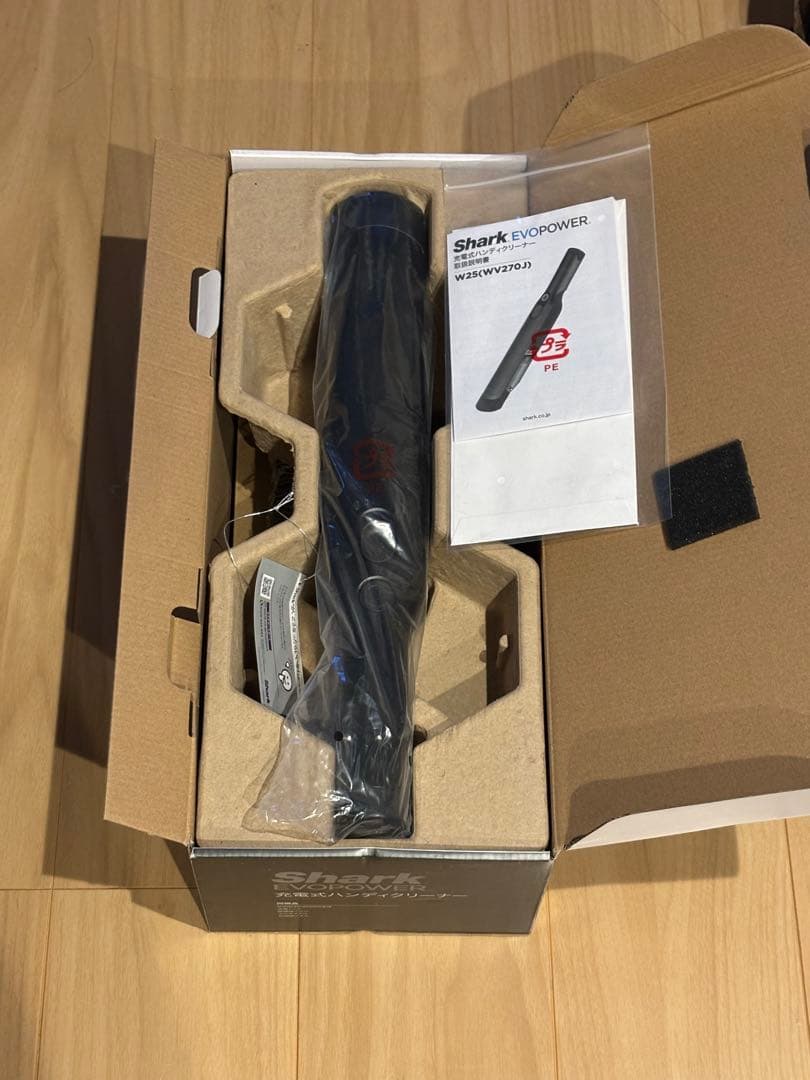 Shark EVOPOWER W25 充電式ハンディクリーナー