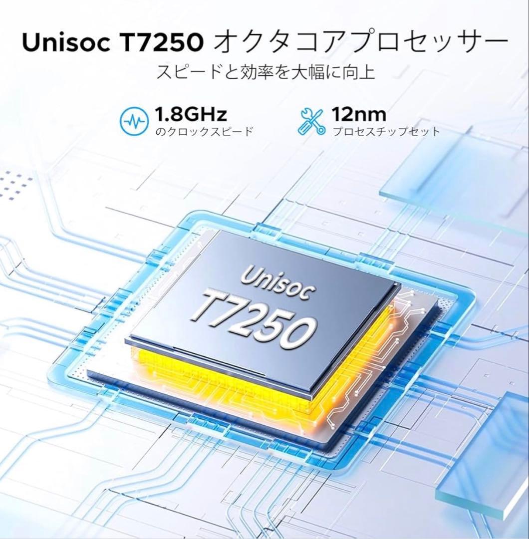 11インチ 4G タブレットAndroid15 30GB+256GB+2TB