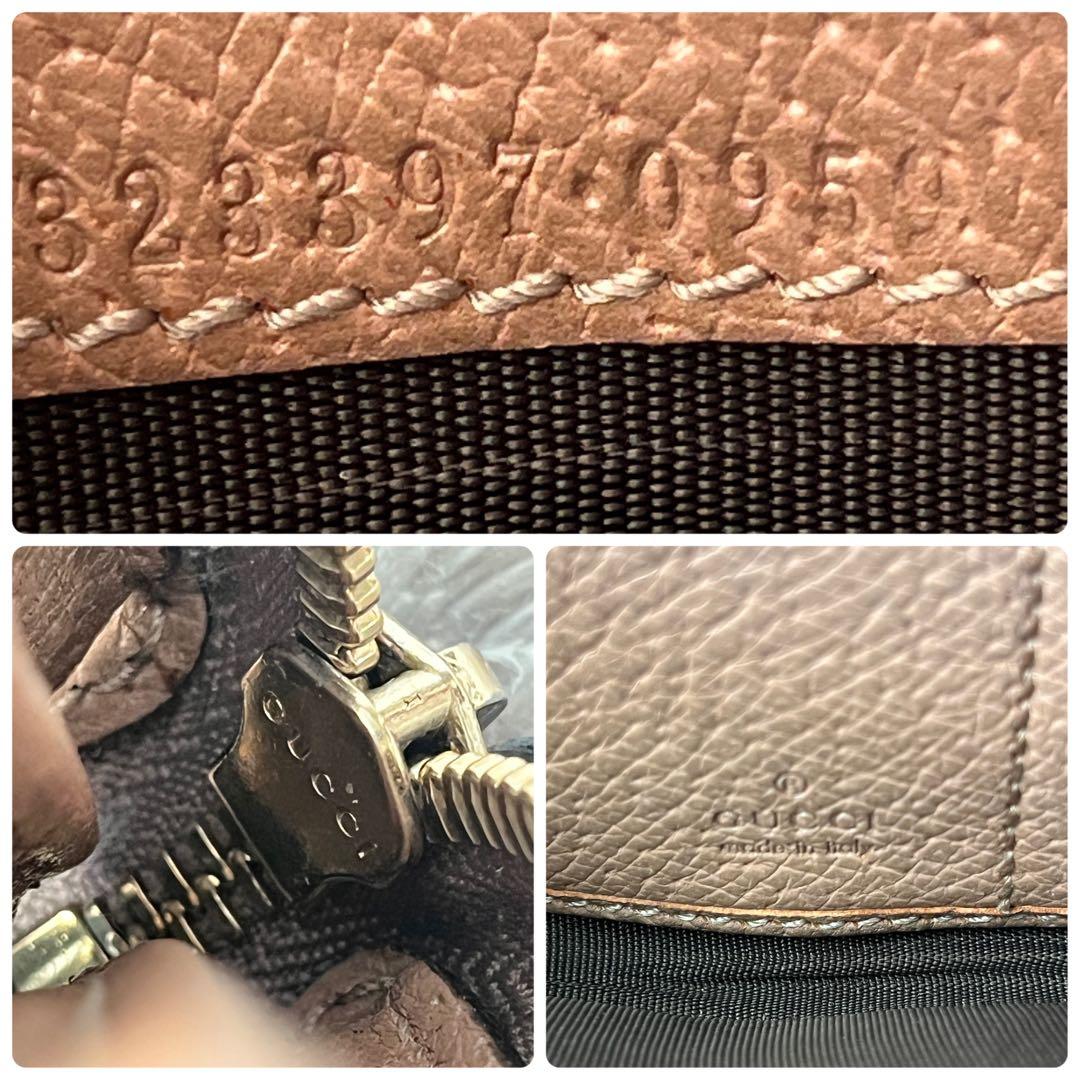 GUCCI GGキャンバス ラウンドジップ　インターロッキング　長財布　ピンク