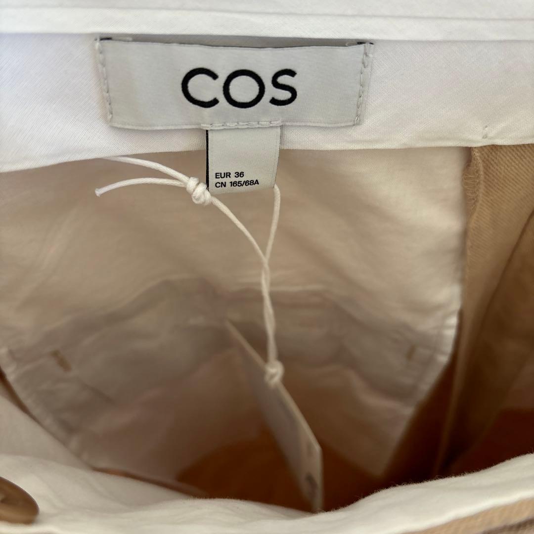 【COS】ワイドチノパンツ