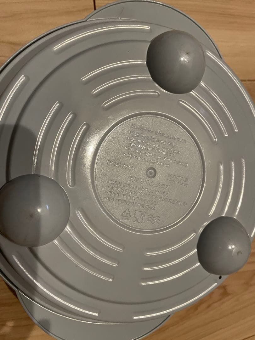 BRUNO レンジメートプロ　ブルーグレー