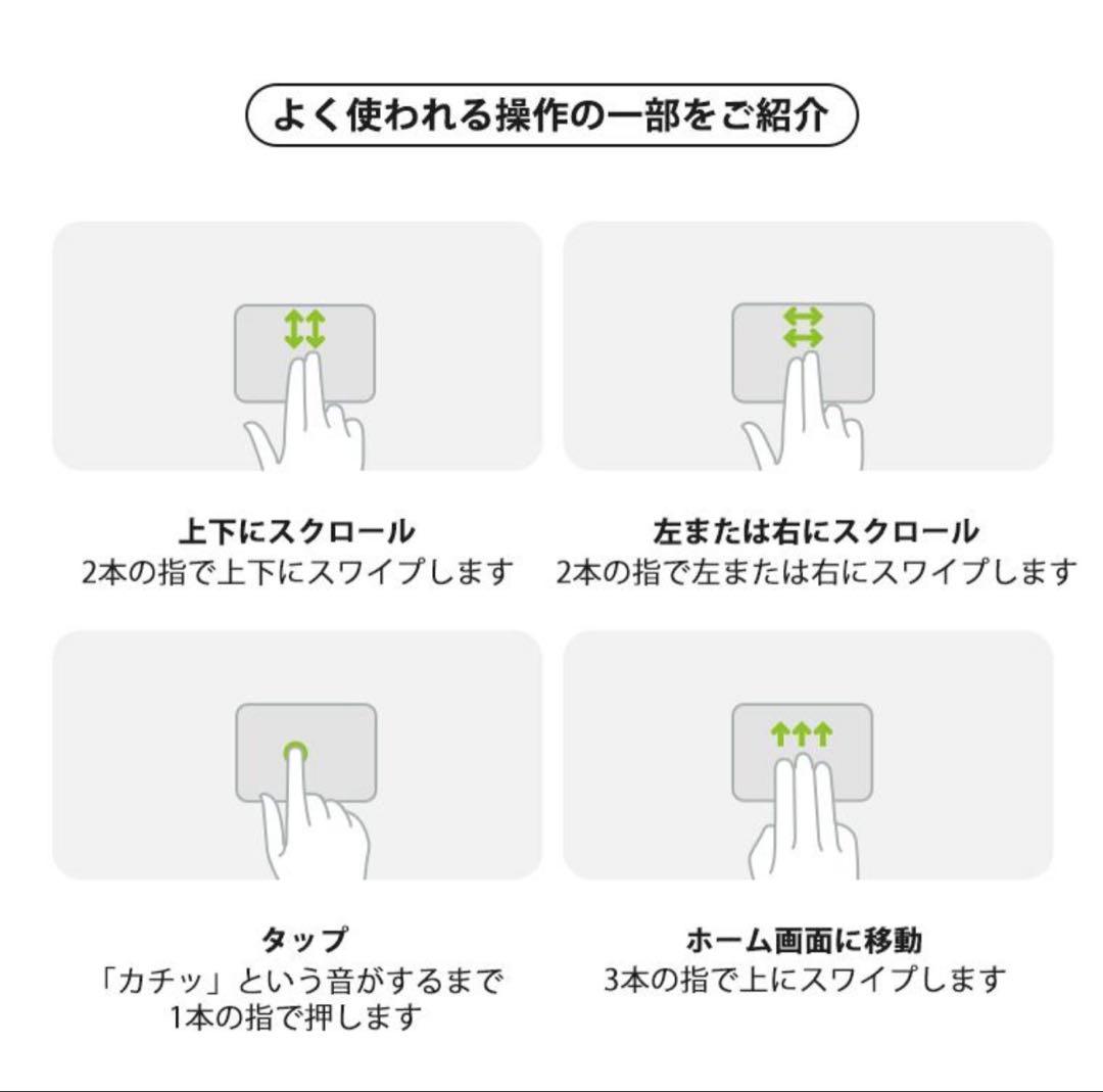 iPad Air 13インチ M2 M3 対応 ワイヤレスキーボードケース