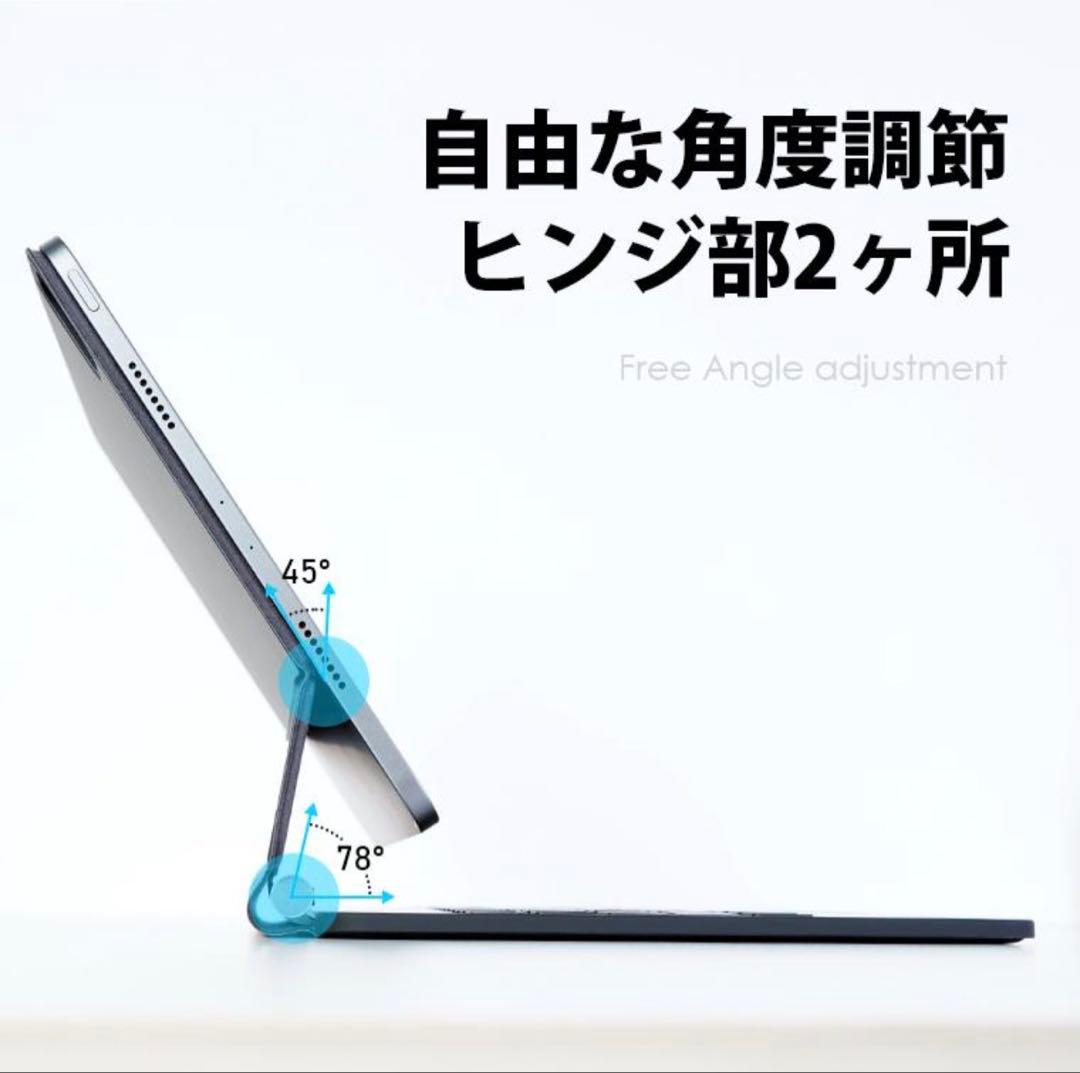 iPad Air 13インチ M2 M3 対応 ワイヤレスキーボードケース