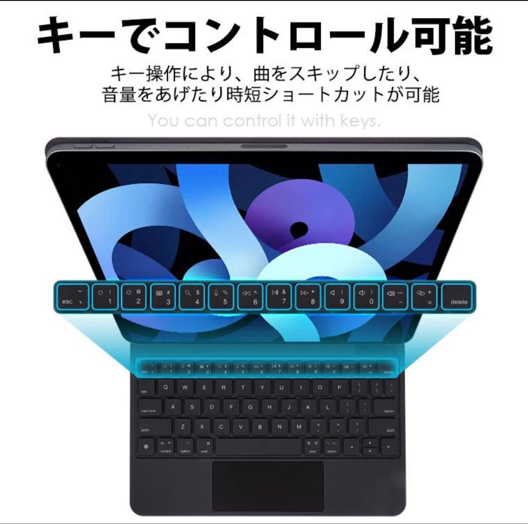 iPad Air 13インチ M2 M3 対応 ワイヤレスキーボードケース