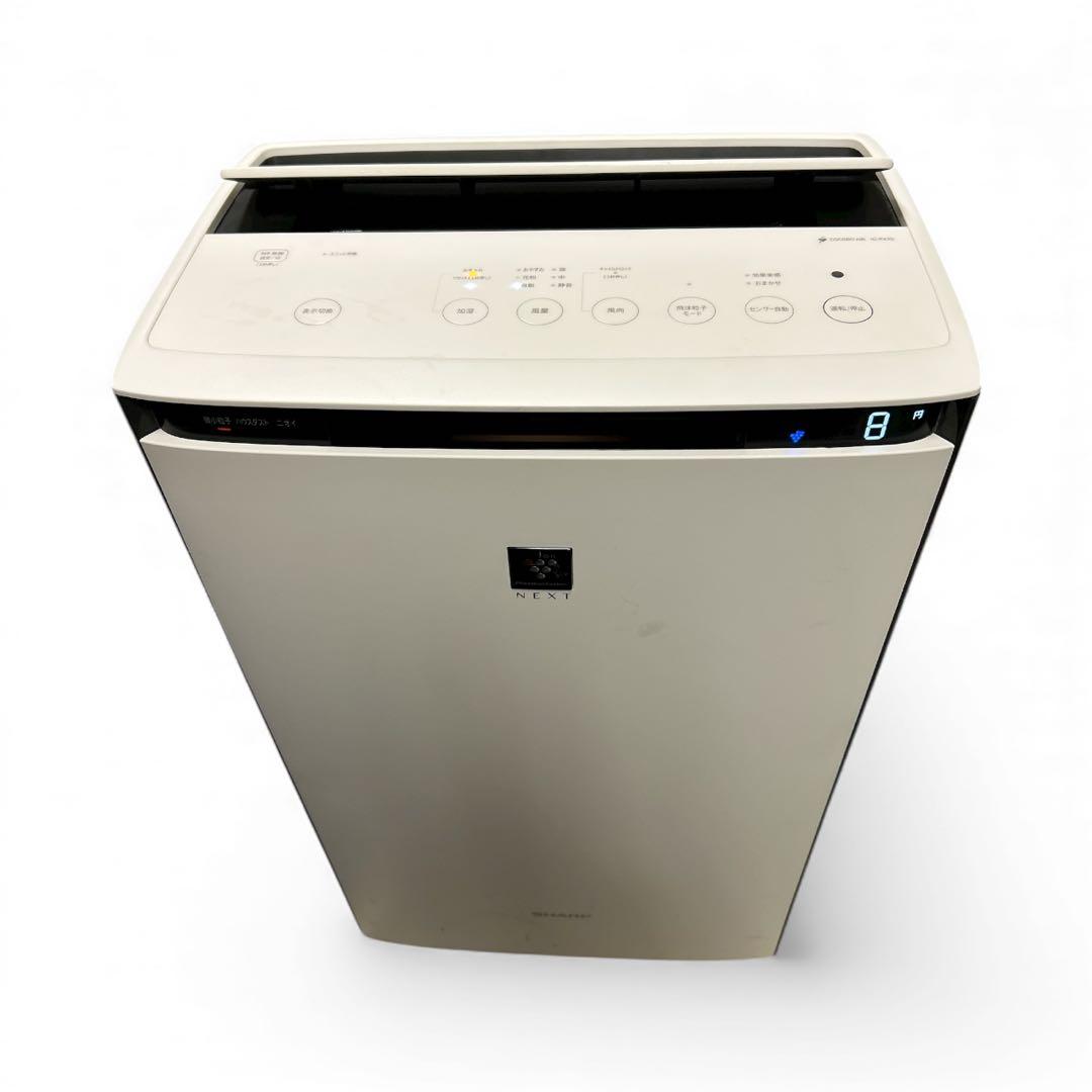 ★SHARP 加湿空気清浄機 KI-PX70-W 2022年製 シャープ