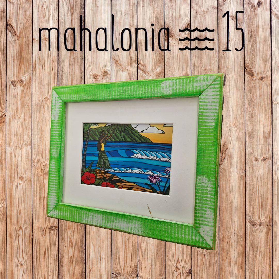 sarry　ヘザーブラウン　60М　額縁　フレーム