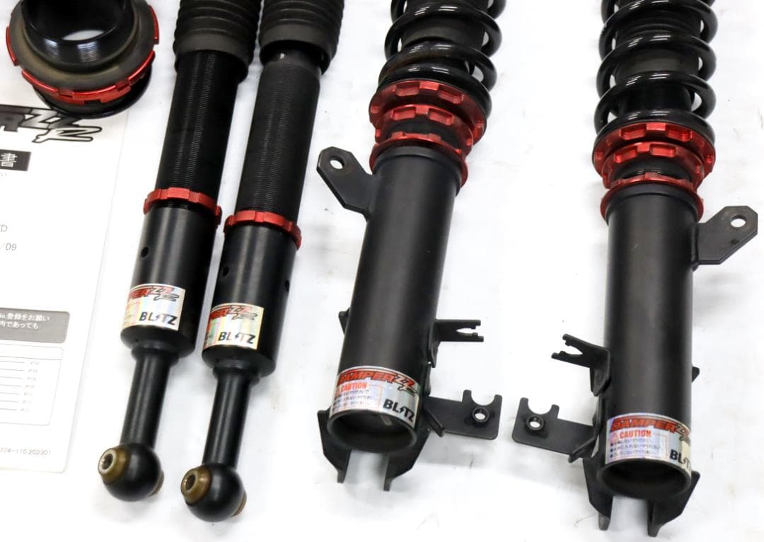 フィット　FIT　GE6　GE8　GP1　GP4　BLITZ(ブリッツ) 車高調