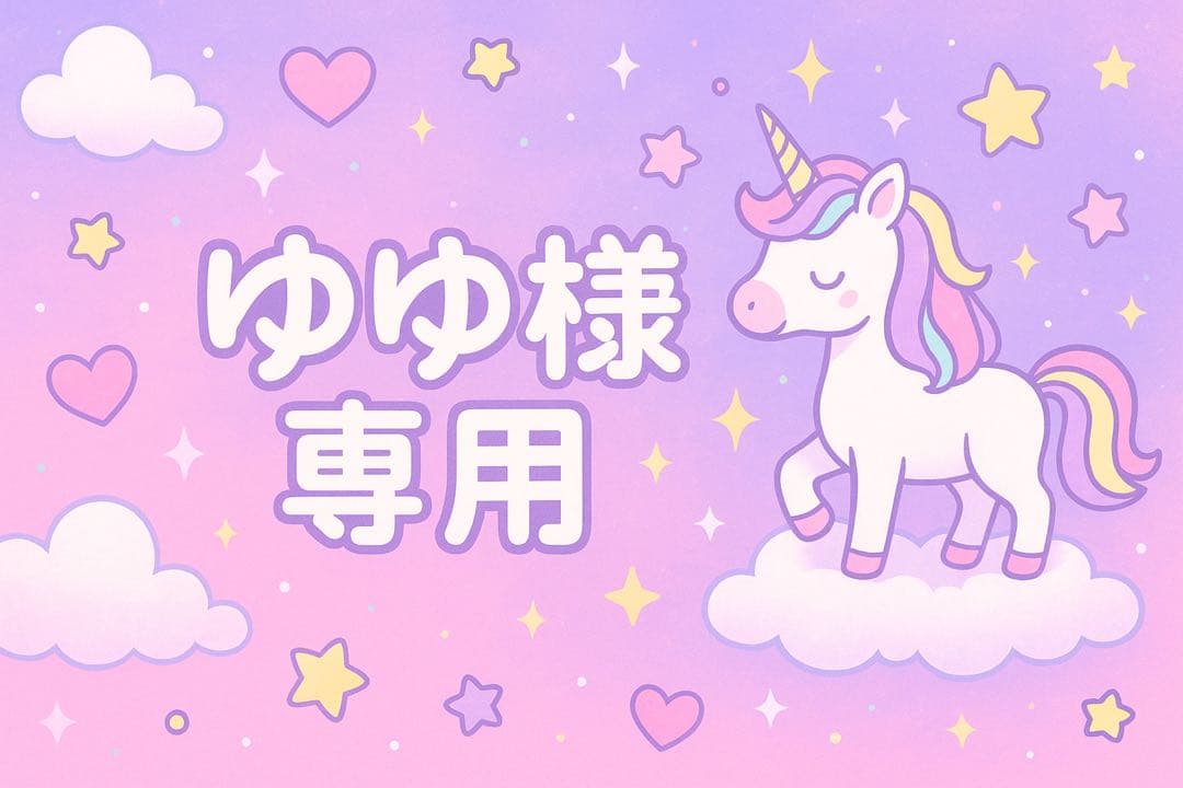 Google Pixel 8 Pro 本体 ベイ&pixelWatch2セット