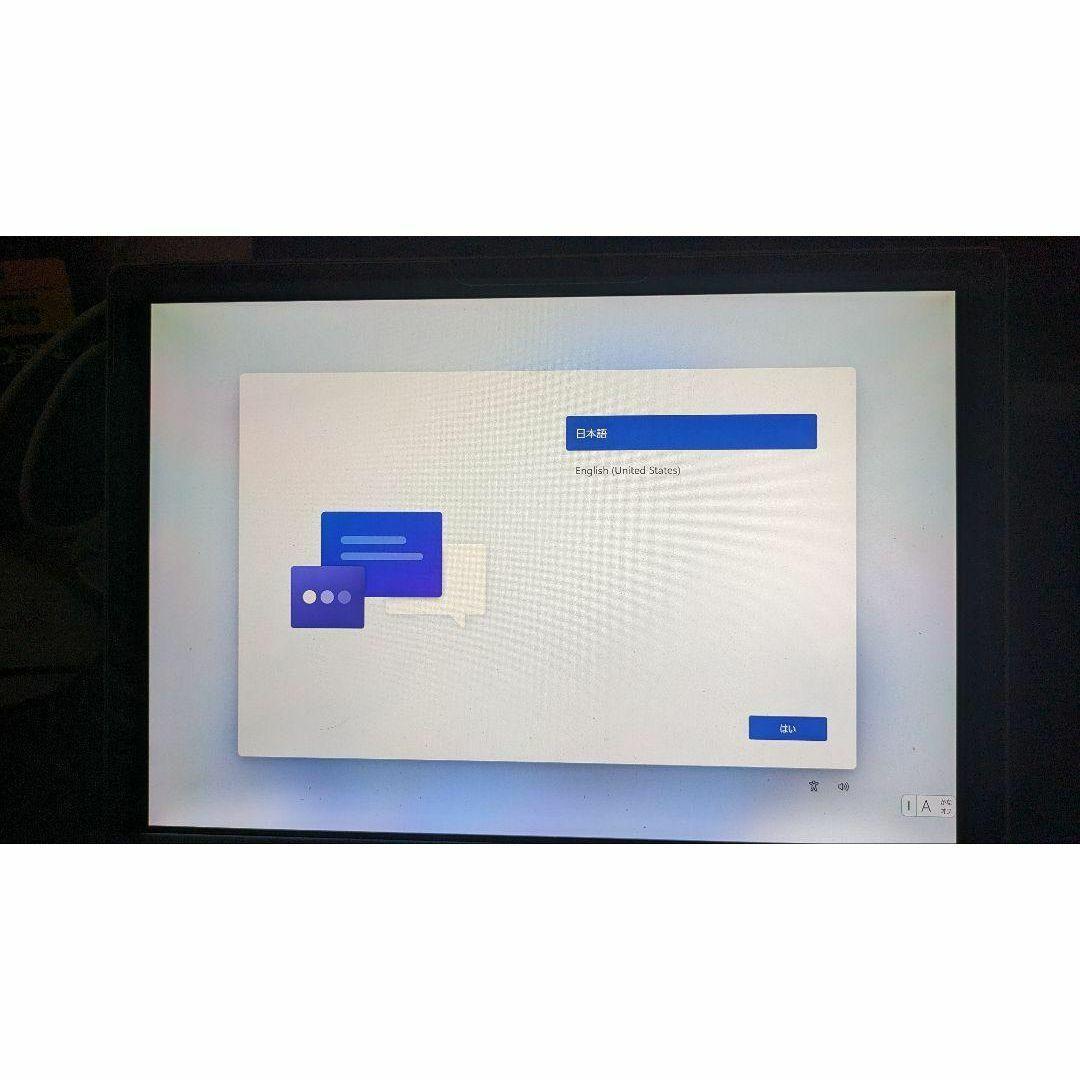 SurfacePro Core i7　512GB　16GB　FKH-00014