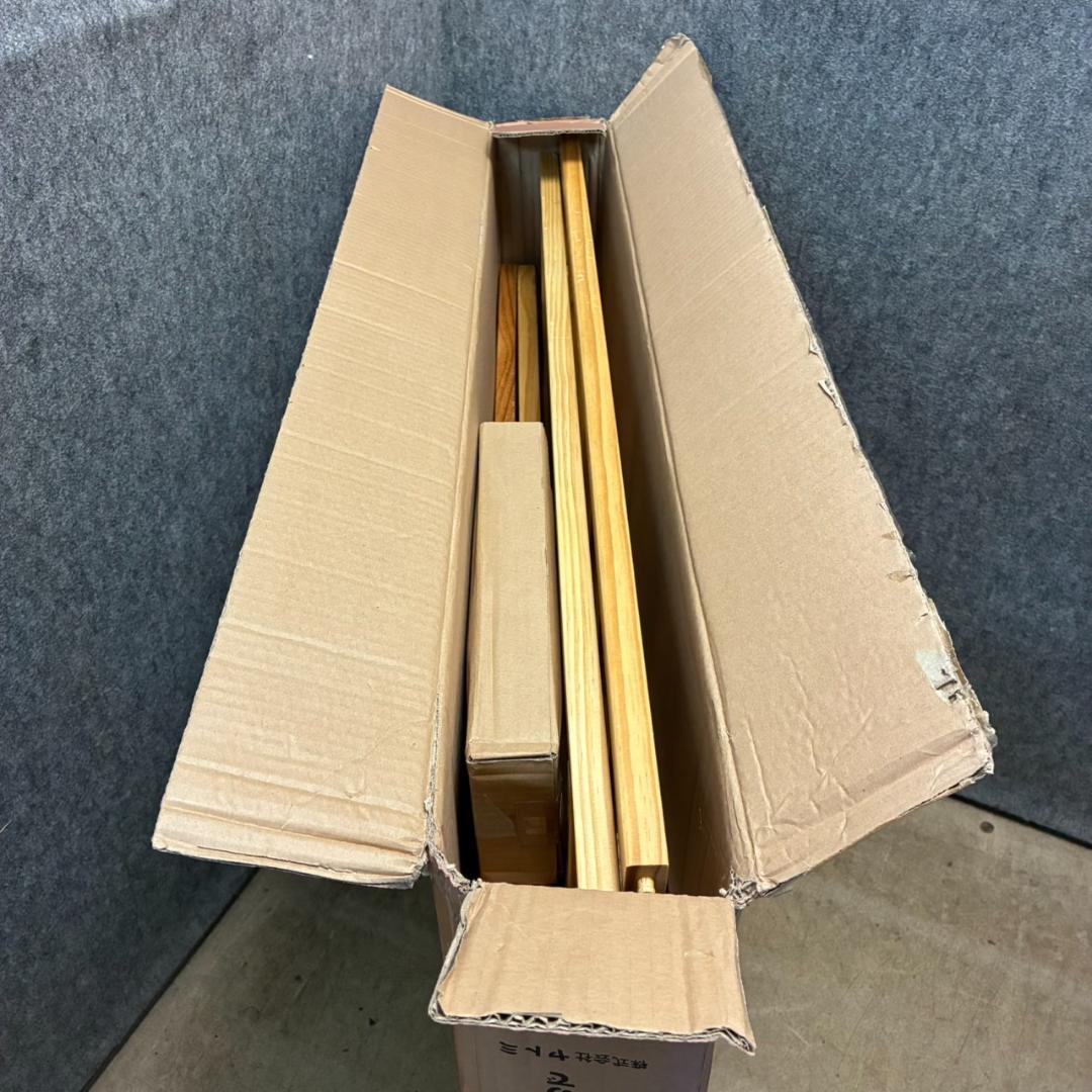 ヤトミ ハピネス ベビーベッド　ミニ