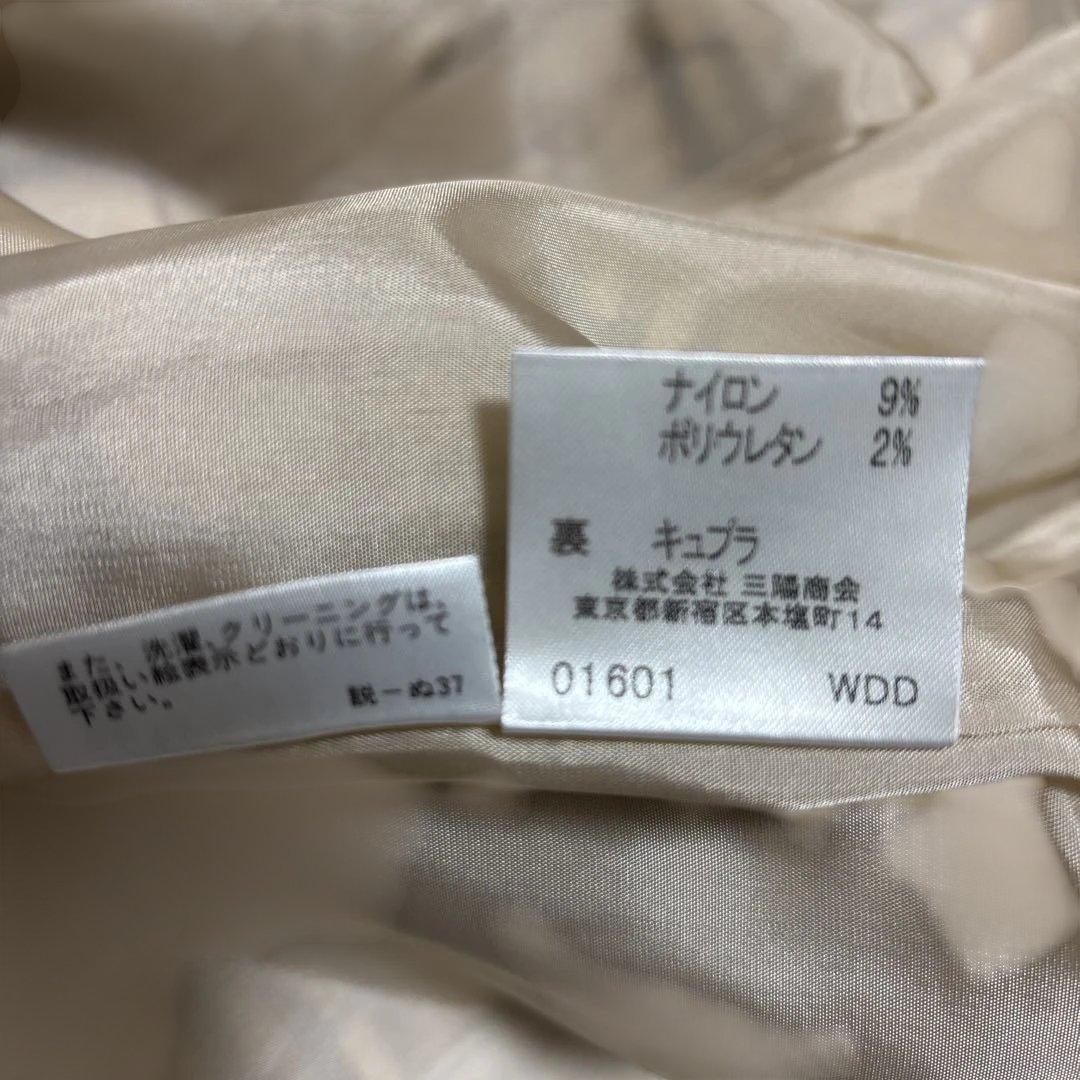 BURBERRY LONDON ノヴァチェック　テーラードジャケット　15号