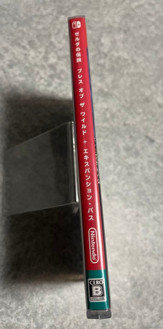 P*s様 Switchソフト　ゼルダの伝説 ブレスオブザワイルド + エキスパン