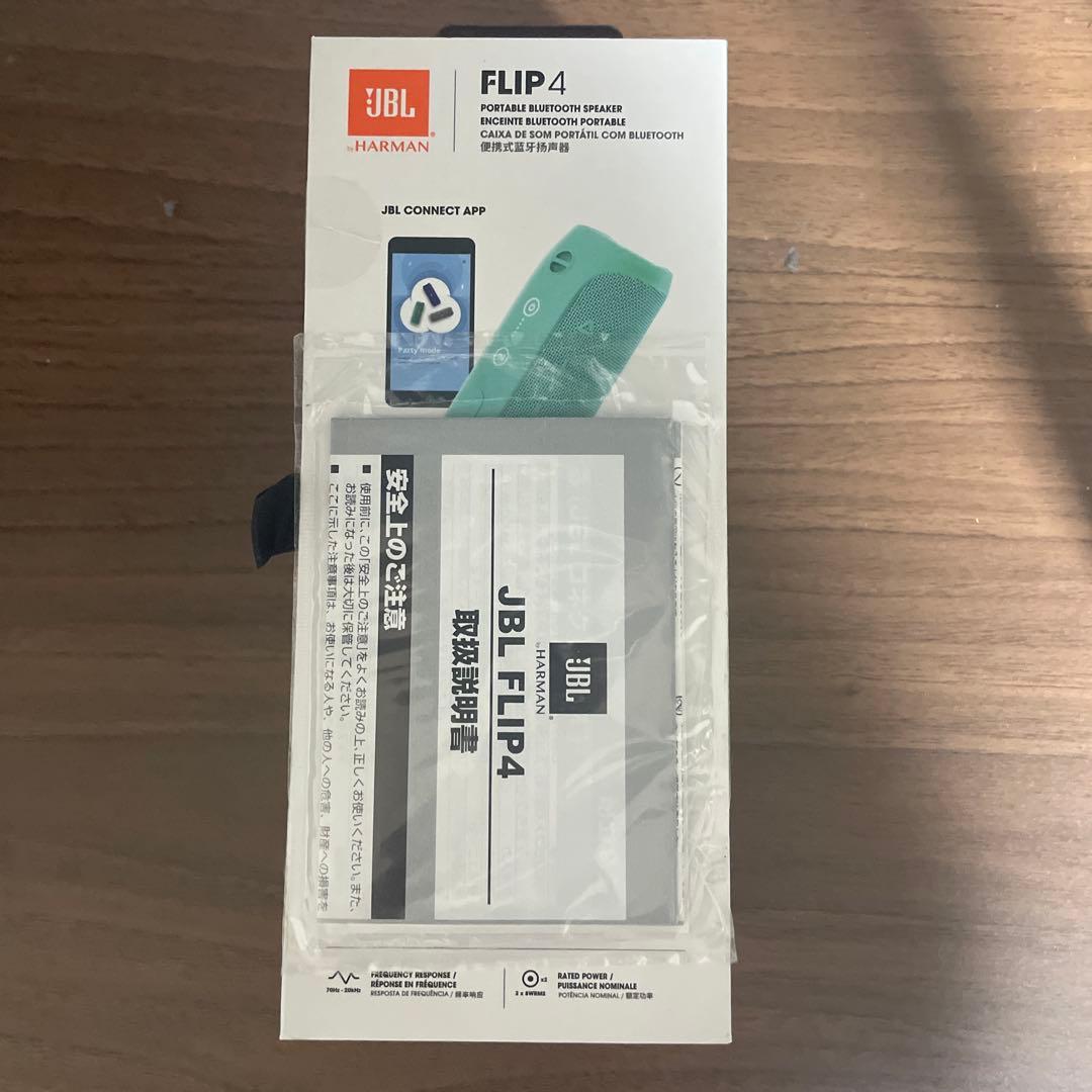 JBL flip4 ワイヤレススピーカー