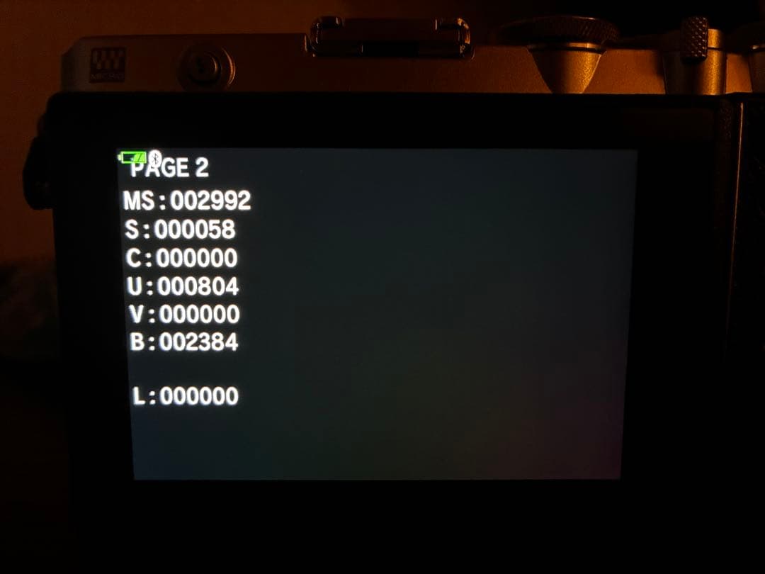 OLYMPUS PEN E-P7 ミラーレスカメラ